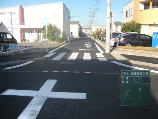 牛西歩道