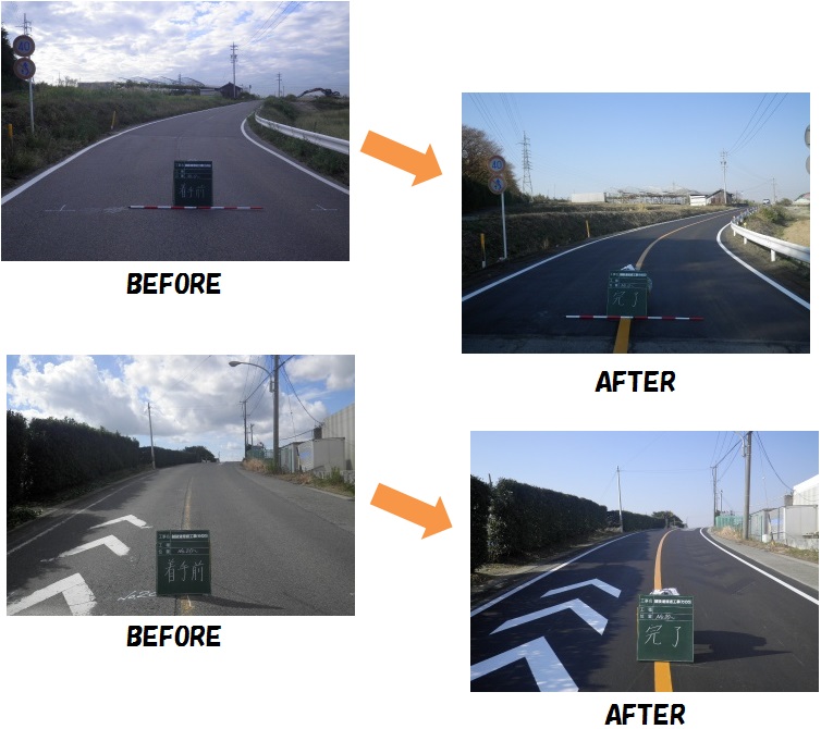 刈谷市井ヶ谷町 before after