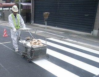 ライン