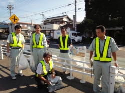 愛・道路