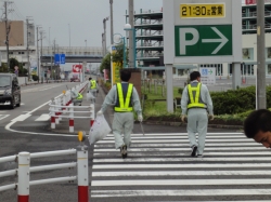 愛・道路