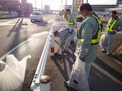 愛・道路