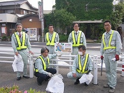 愛・道路